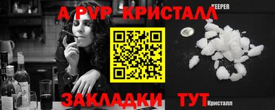 MDMA Лесосибирск
