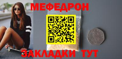 MDMA Лесосибирск