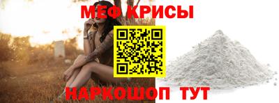 MDMA Лесосибирск