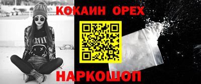 хмурый Ликино-Дулёво