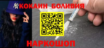 хмурый Ликино-Дулёво