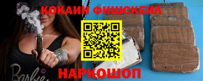 амфетамин Ливны