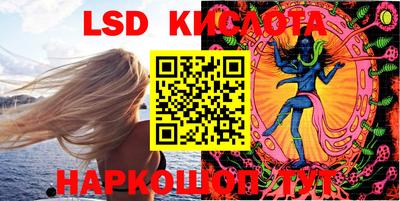 MDMA Лесосибирск
