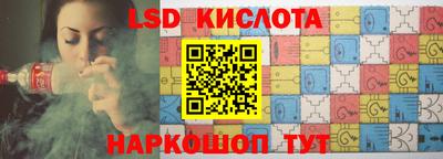 дживик Новоалександровск