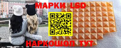 MDMA Лесосибирск
