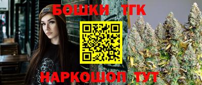 MDMA Лесосибирск