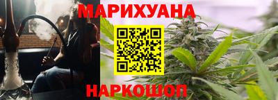 MDMA Лесосибирск
