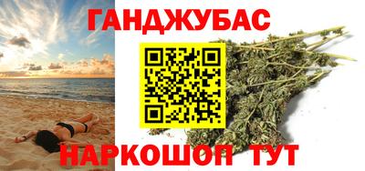 хмурый Ликино-Дулёво