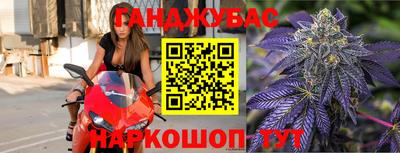 СК Малоярославец