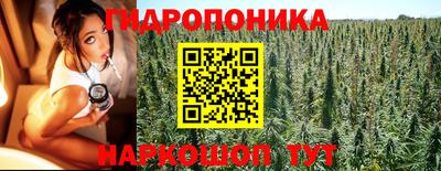 MDMA Лесосибирск