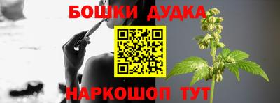 MDMA Лесосибирск