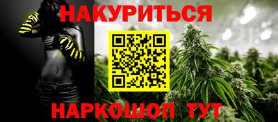 MDMA Лесосибирск