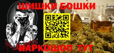 хмурый Ликино-Дулёво