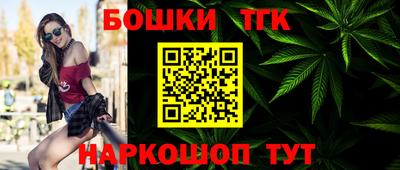 амфетамин Ливны