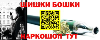 мефедрон Нижний Тагил