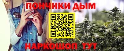 хмурый Ликино-Дулёво