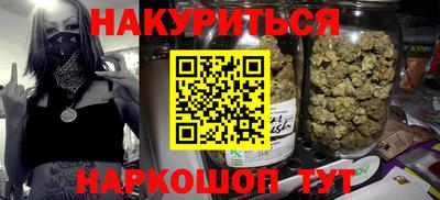 хмурый Ликино-Дулёво