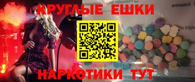 хмурый Ликино-Дулёво