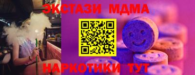 хмурый Ликино-Дулёво