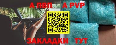 мефедрон Нижний Тагил