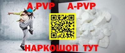 MDMA Лесосибирск
