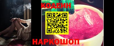 хмурый Ликино-Дулёво