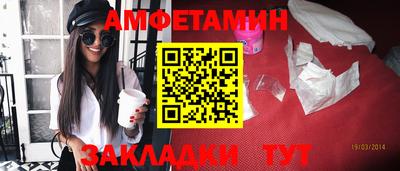 хмурый Ликино-Дулёво