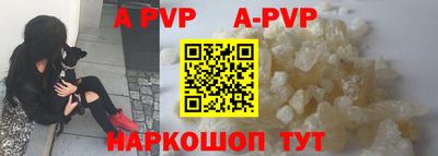 MDMA Лесосибирск