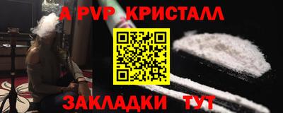 хмурый Ликино-Дулёво