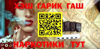 хмурый Ликино-Дулёво