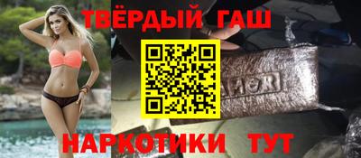 хмурый Ликино-Дулёво