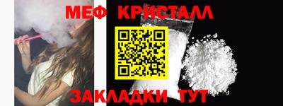 MDMA Лесосибирск